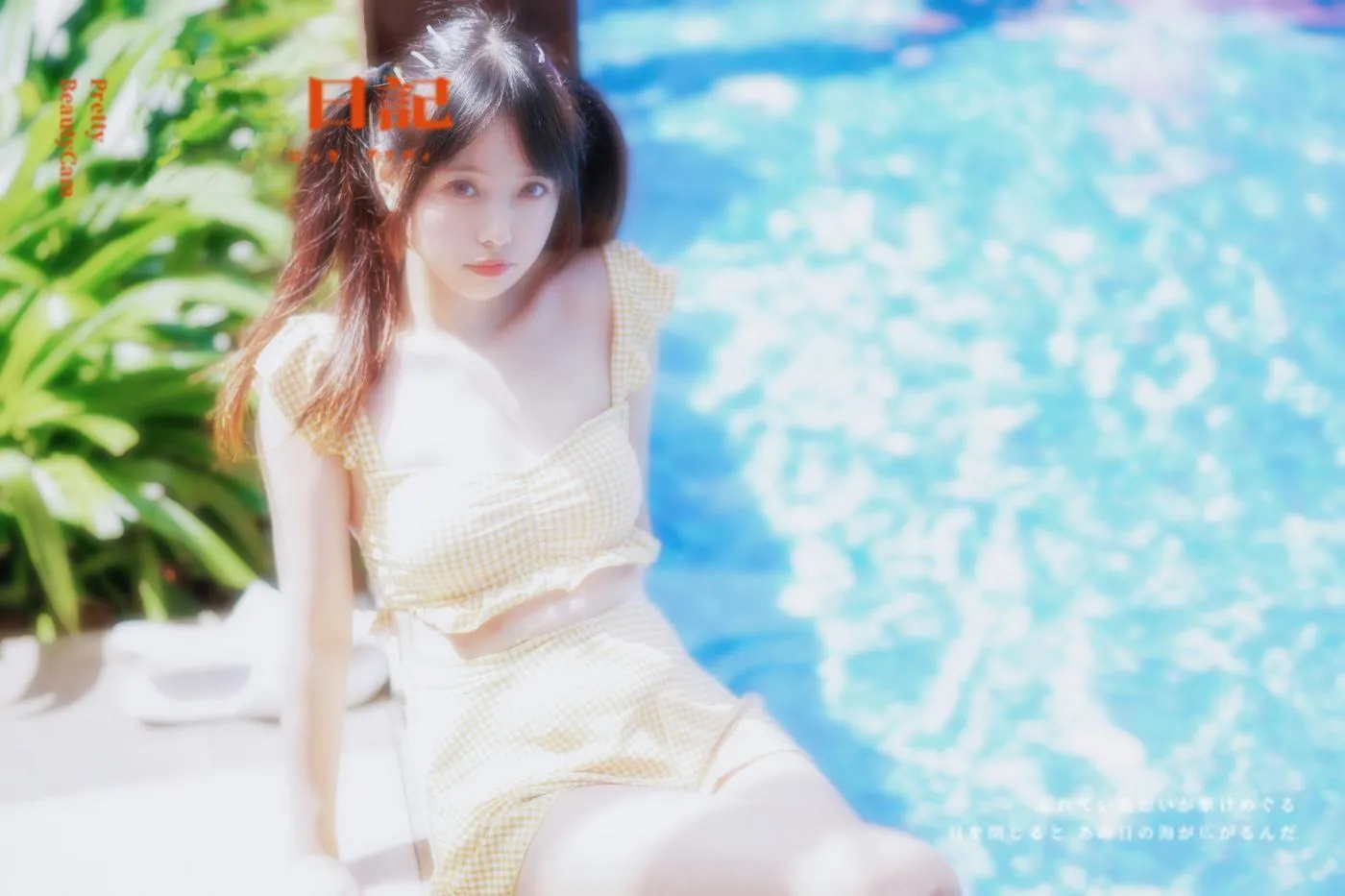 小野妹子w – NO.01 自拍合集[21] [55P]插图2